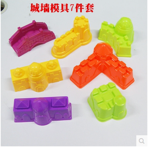 彩沙人工沙月亮沙太空砂模具活力沙火星沙沙滩玩具城墙城堡模具