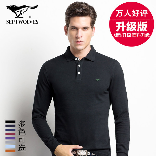 16年秋季款 七匹狼 男士长袖POLO衫 优惠券折后￥119包邮（￥179-60）多色可选