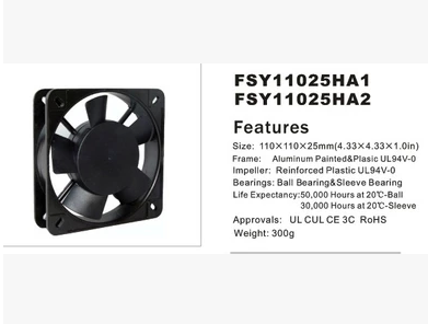 工厂直销交流机柜散热风扇 11025 220V 双滚珠轴承110X110X25MM