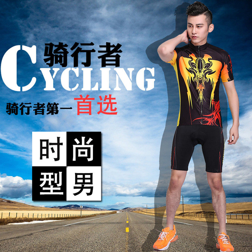 Tenue de cyclisme mixte OQSPORT - Ref 2210497 Image 1