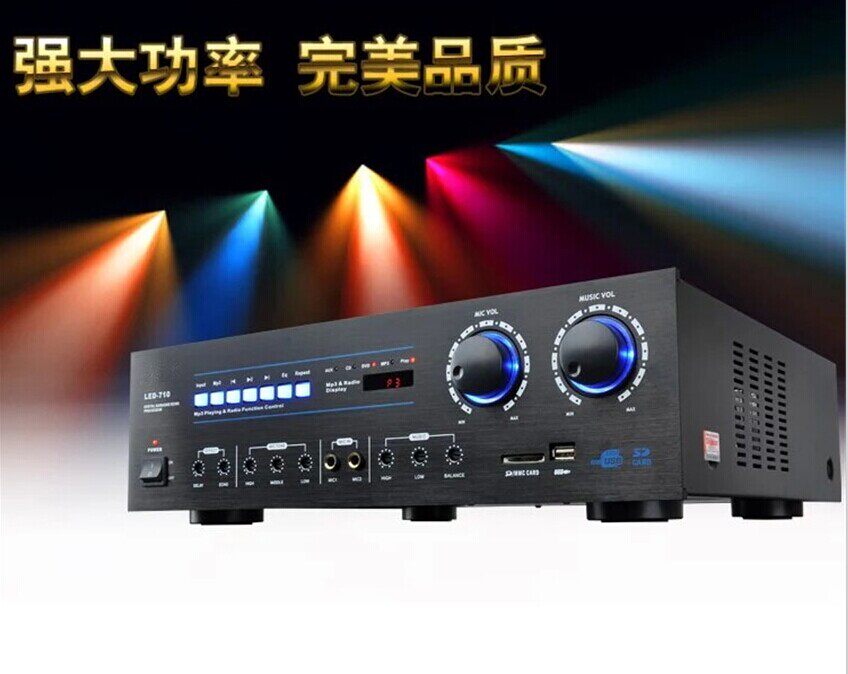 LED710包房功放 usb功放 KTV功放 酒吧功放会议功放