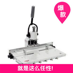 SPC打孔机IX手动打孔机SPC可编程多孔打孔机FP-IX手动单孔打孔机