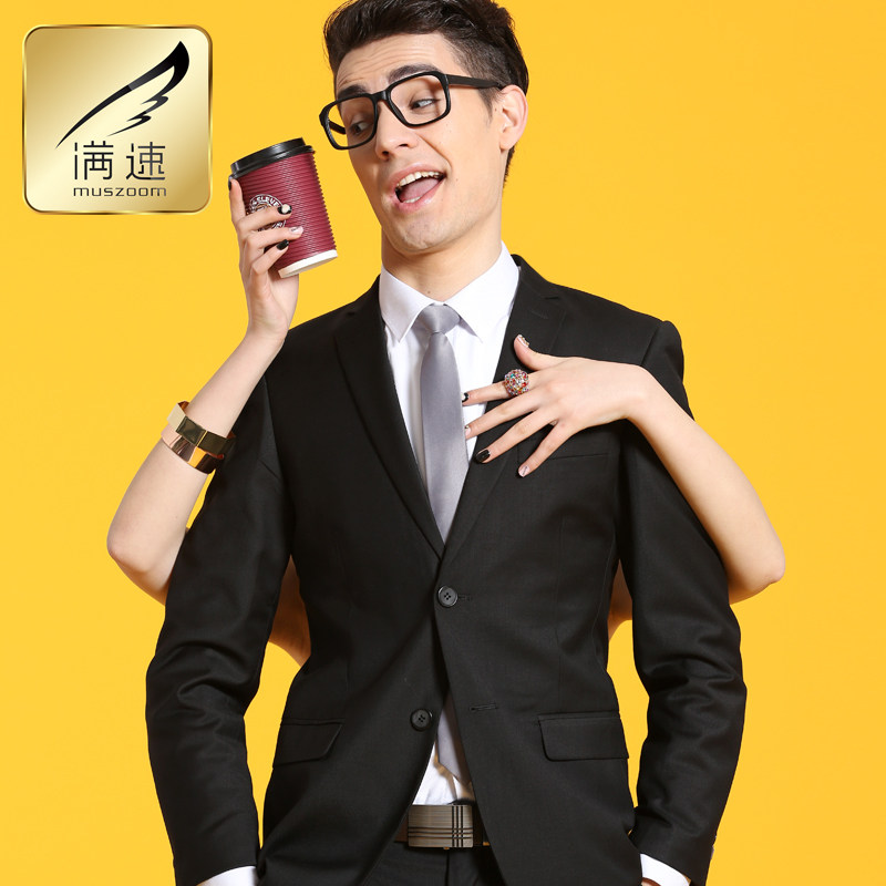 Costume homme MUSZOOM en polyester pour automne - Ref 1557007 Image 1