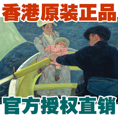迷你高级美国名画划船拼图