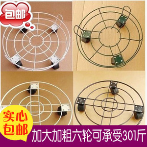 阳台花盆底座可移动花盆架滚轮底盘花盘养花家用托盘万向轮木桶托