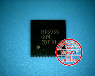 鸿顺电子 RT6936GQW RT6936 全新原装 即拍即发