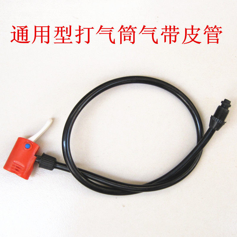 Pompe à vélo - Ref 2388867 Image 1