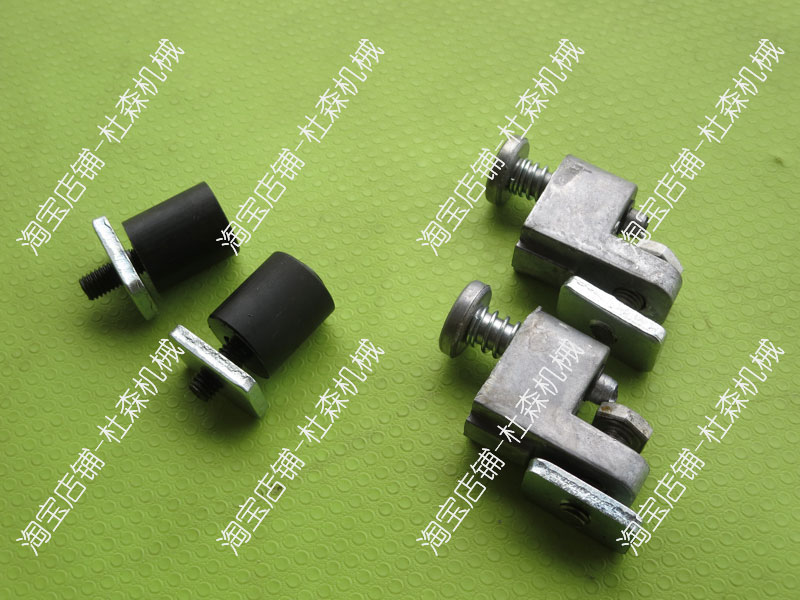 铣床走刀器限位缓冲撞块行程开关挡块宝鸡阿隆阿兰同益进给器配件