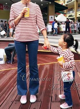 SAINT JAMES/圣杰姆官方正品授权MINQUIERS E童装长袖条纹T恤