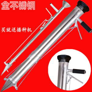 西红柿器器辣椒多功能移种神器移栽农用 秒栽器机定苗栽植菜器苗