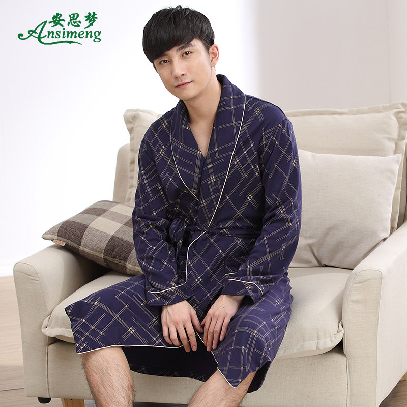 Peignoir jeunesse - Ref 589927 Image 1