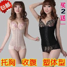 Corset sexy en autre - Ref 676891 Image 14