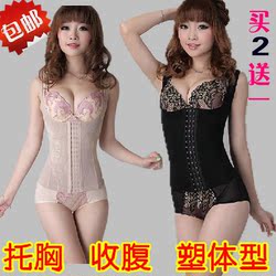 Corset sexy en coton - Ref 676846 Image 10