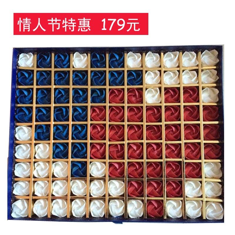 包邮99朵川崎玫瑰花折纸成品加蓝色礼盒套装送情侣七夕情人节礼物