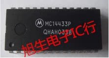 MC14433P现货库存 质量保证