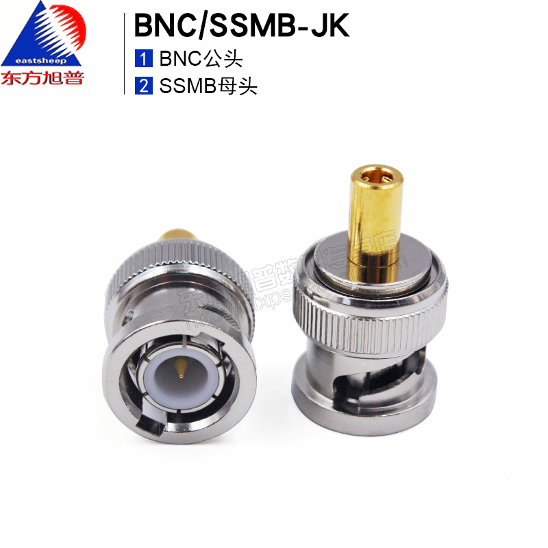 射频转接器BNC/SSMB-JK公转母