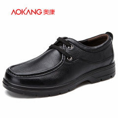 Aucom men's shoes men's business casual shoes leather round head with comfortable lychee lines low shoes men shoes