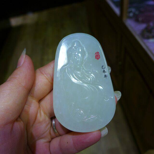 和田山料白玉观音玉牌