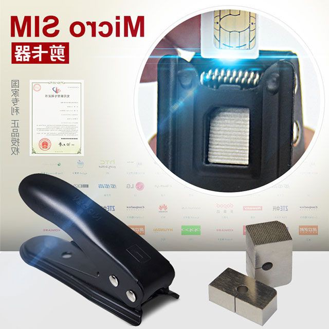 Pince pour cartes SIM - Ref 309630 Image 1