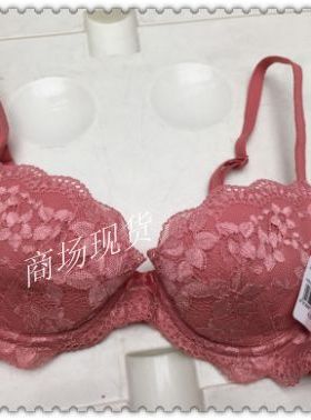 黛安芬专柜正品 经典畅销魔术水袋聚拢文胸 H16Y089特价16-8168