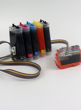 丽辉 适用惠普B8558 C5388 C6388 D5468 C309a C309g C310a C410d打印机 HP862墨盒连供系统