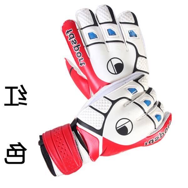 Gants de football - Ref 2595575 Image 1