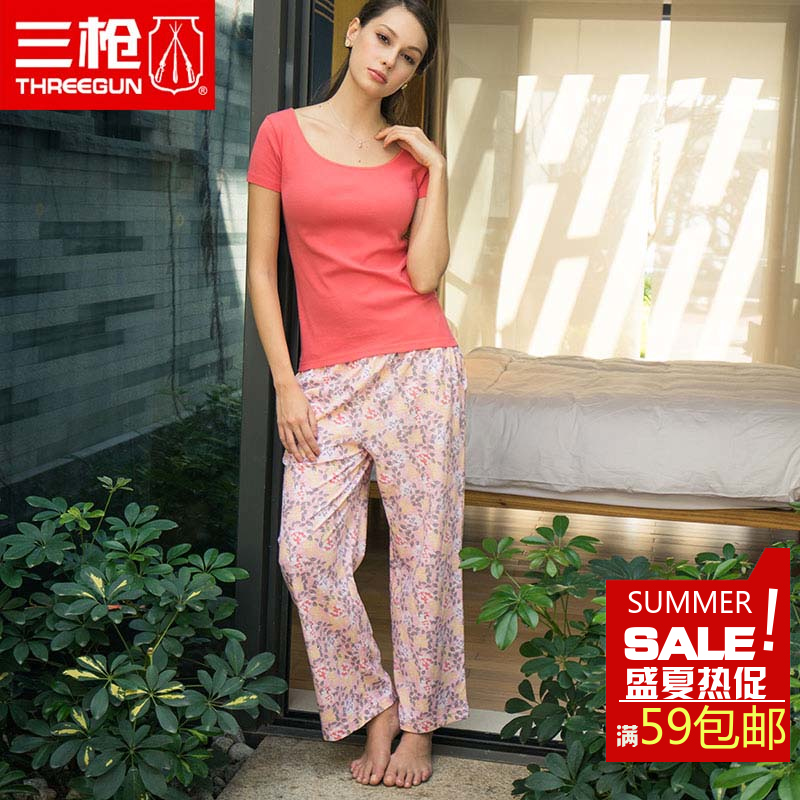 Pantalon pyjama THREEGUN 60231B1 - Ref 743061 Image 1