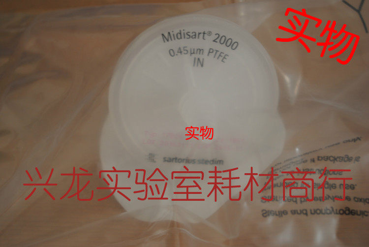 赛多利斯Midisart 2000空气过滤器 PTFE 0.45um发酵罐用无菌17804