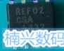 REF02CSA REF02 MAXIX SOP8 特价风暴     量大价优