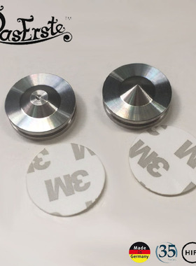 不锈钢避震脚钉加脚垫一套 音响音箱喇叭脚架送3M防滑双面贴HIFI