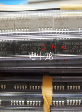 M514100D-60SJ SOJ20 原装 可直拍