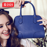 Wheat bag 2015 spring/summer new fashion classic simple Western wind women's leather laptop shoulder Messenger bag