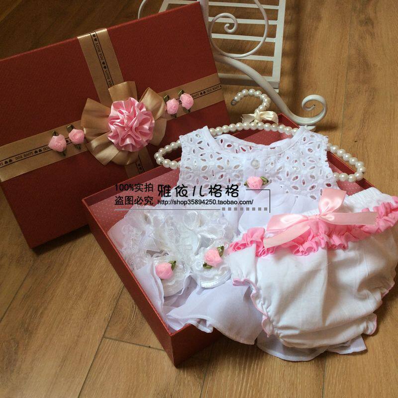 Coffret cadeau pour nouveau-né - Ref 1978328 Image 1