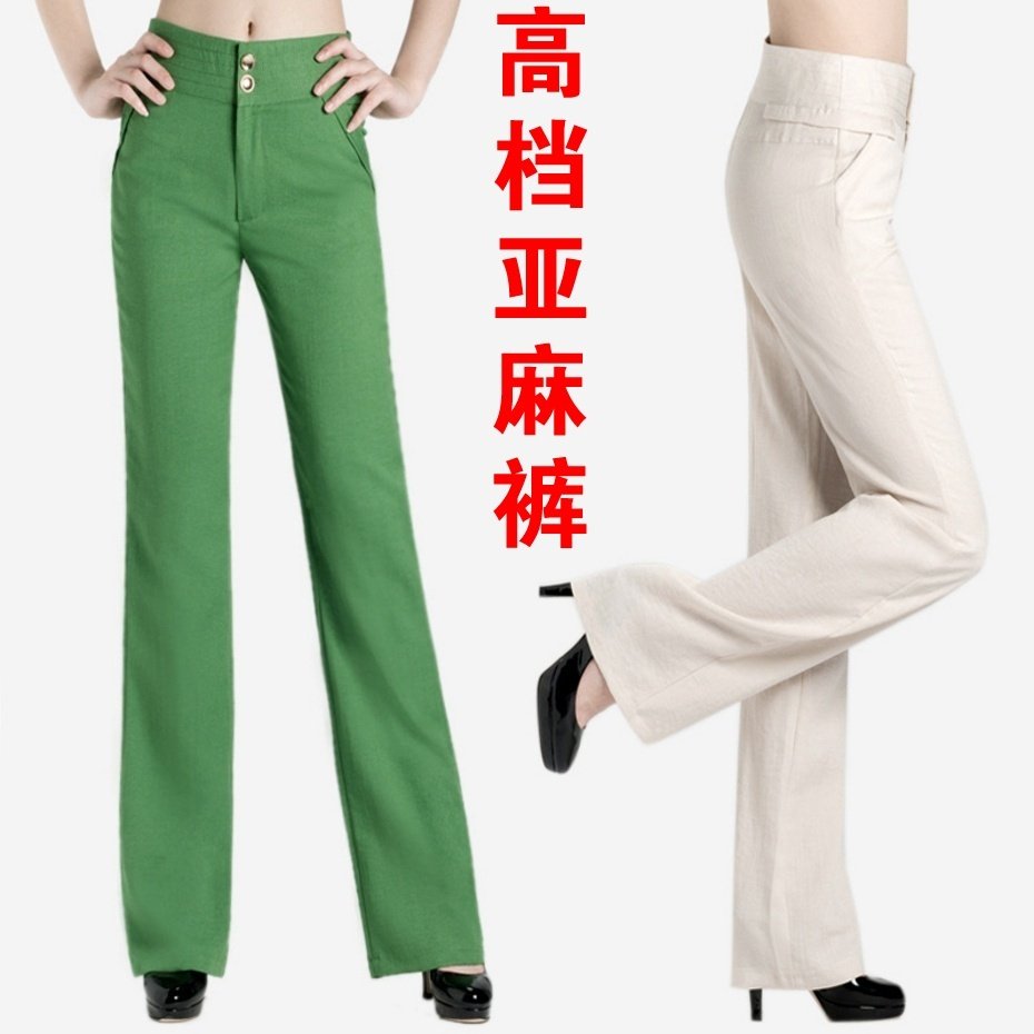 夏季新款高腰长裤薄款棉麻