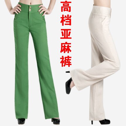 2026年夏季棉麻垂坠女裤修身显瘦长裤休闲高腰透气亚麻直筒裤子女