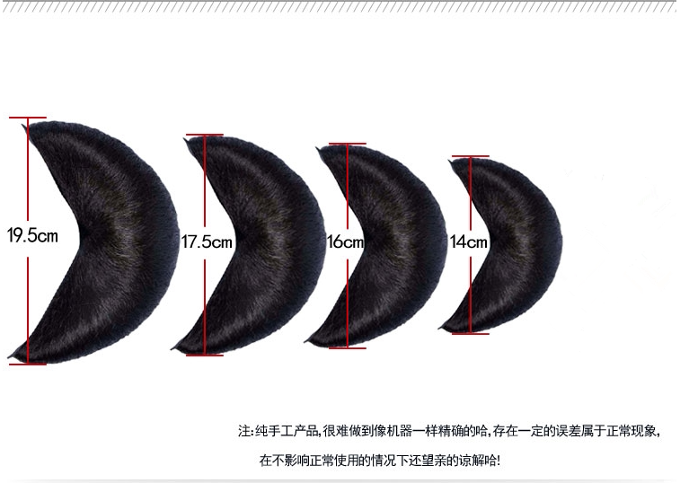 Extension cheveux - Chignon - Ref 249182 Image 1