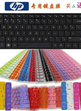 惠普14寸246 G1 CQ45 DV4 M4 CQ43 ENVY 4 Sleek 14 DM4键盘贴膜