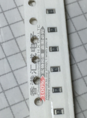 0603 169R 169ohm 1% 169欧姆 贴片电阻 原装 100个2.5
