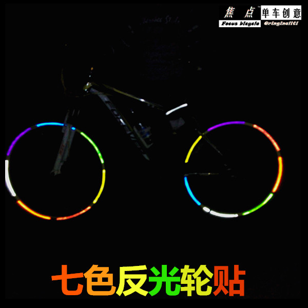 Déco pour vélo - Ref 2279196 Image 1