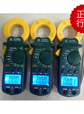 科捷KJ206AKJ209袖珍小钳形电流表自动关机背光电容交直流KJ302A+