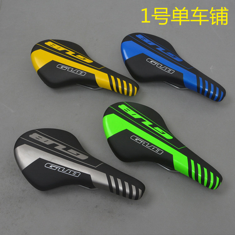 Selle de vélo Mountain Bike - Ref 2345895 Image 1