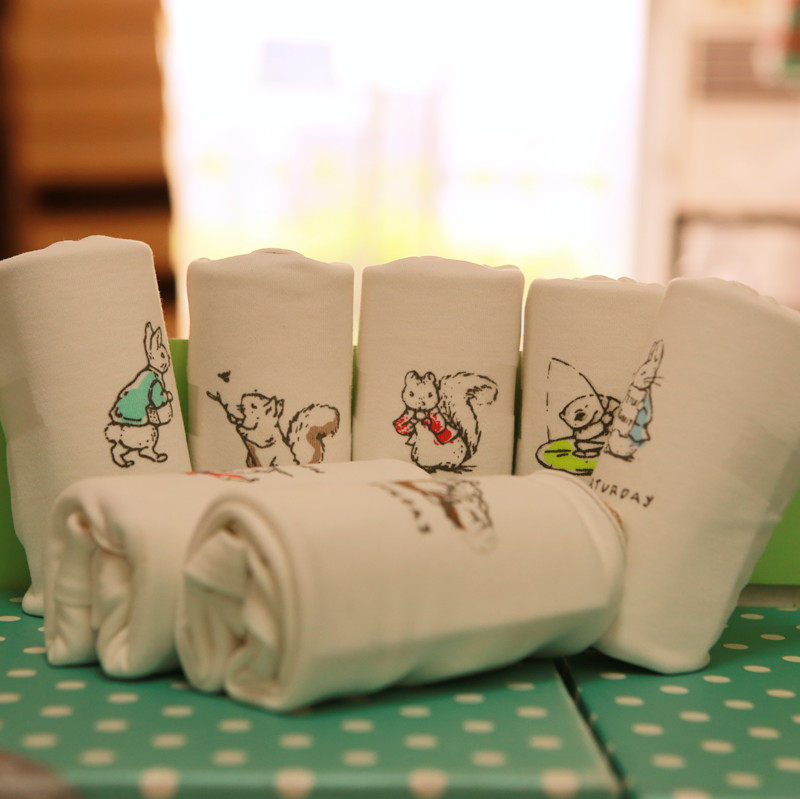 Coffret cadeau pour nouveau-né - vêtements en coton - Ref 1955643 Image 1