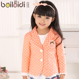 Chemise fille à manche longue - Ref 2085431 Image 11