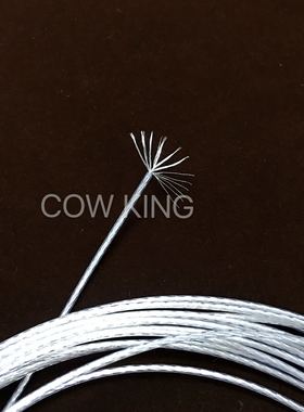 CMaudio。42芯单晶纯银线 机内线 喇叭线 DIY线