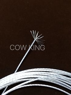 喇叭线 机内线 DIY线 42芯单晶纯银线 CMaudio