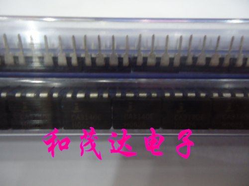 CA3140E CA3140 DIP-8 运算放大器IC 质量保证  可直拍在类目 3C数码配件, 电子元器件市场, IC集成电路/电机, 放大器中 - 来自Buy2taobao.com提供专业的淘宝代购服务