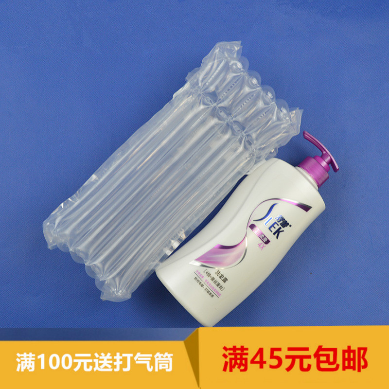 7柱高25CM洗发水气柱袋