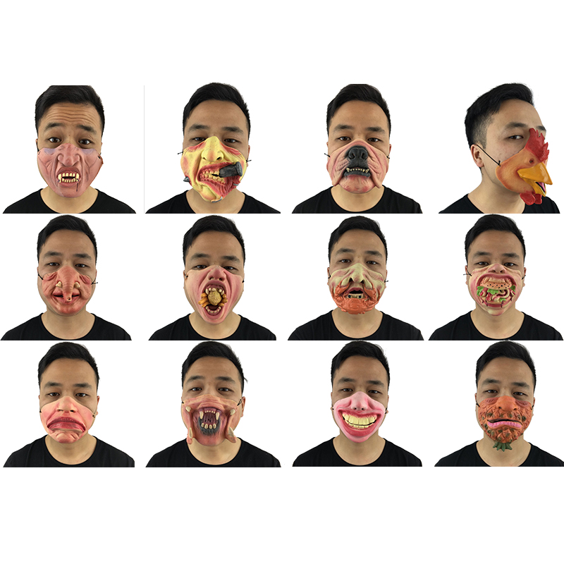 猪鼻子乳胶半脸面具 搞笑搞怪演出乳胶面具 半脸舞会 男女面具