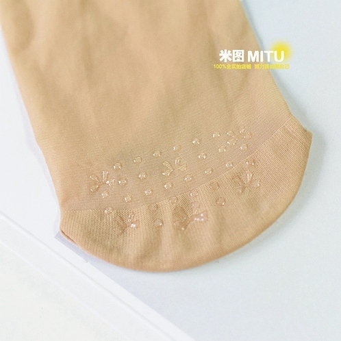 Chaussettes - collants simple - Ref 780537 Image 3