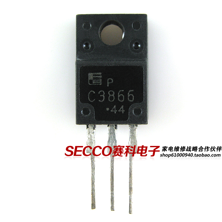 〖原装拆机〗C3866 2SC3866 电源开关三极管 电子元器件 零配件